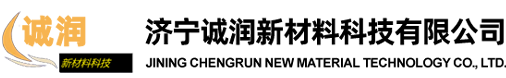 江蘇天際新能源有限公司